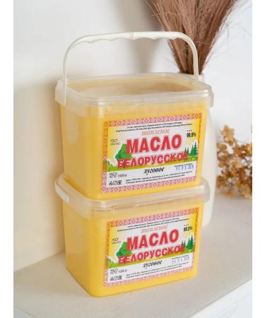 Delicious Belarusian oil oil - Buy Online on GoSupps.com