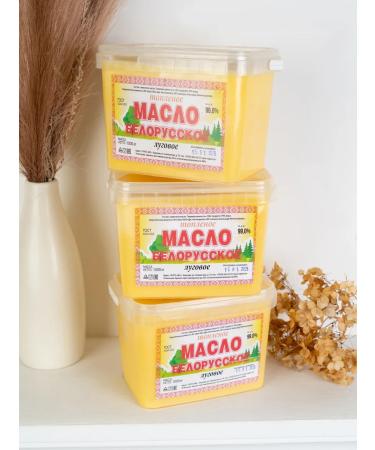 Delicious Belarusian oil oil - Buy Online on GoSupps.com