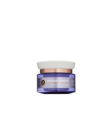 Black Pearl Face cream program from 56 years old