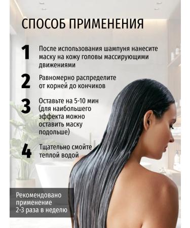 RTH Moisturizing and restorative mask for dry and brittle hair - Buy Online on GoSupps.com