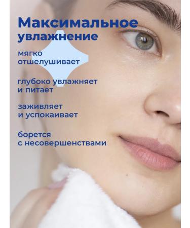 toutes peaux A set of exfoliating scrubs for the face and lips - Buy Online on GoSupps.com