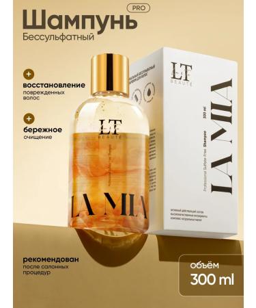 La & Te beaut Sonusufant Hair Shampoo Women's Professional