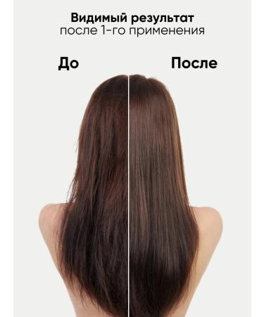 La & Te beaut Sonusufant Hair Shampoo Women's Professional - Buy Online on GoSupps.com