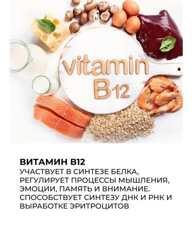 Health from Siberia Syrup with vitamins and minerals dino vitamin - Buy Online on GoSupps.com