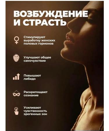 Millionaire Maca Peruvian pathogen testosterone libido 18+ - Buy Online on GoSupps.com