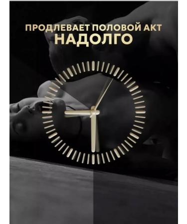 Millionaire Maca Peruvian pathogen testosterone libido 18+ - Buy Online on GoSupps.com