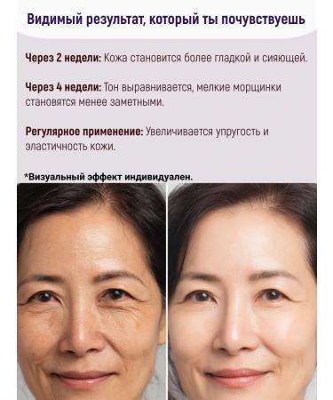 Skin627 Rejuvenating serum for the face with retinol and bakuchiol - Buy Online on GoSupps.com