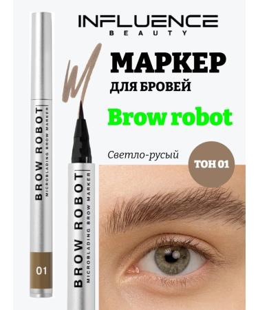 Influence Beauty Brow Robot eyebrow marker tone 01 light blonde