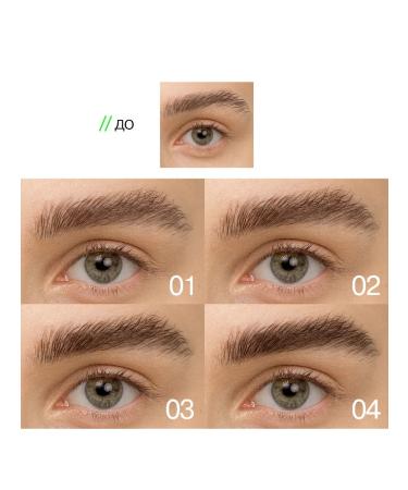 Influence Beauty Brow Robot eyebrow marker tone 01 light blonde - Buy Online on GoSupps.com