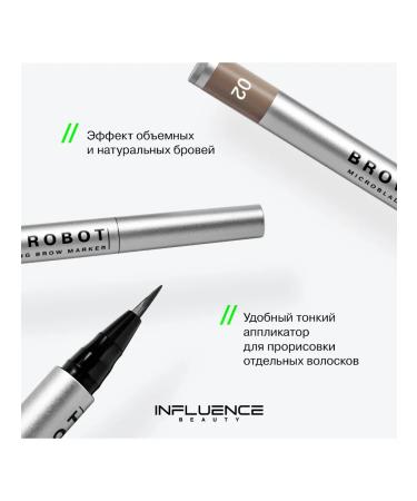 Influence Beauty Brow Robot eyebrow marker tone 02 blond - Buy Online on GoSupps.com
