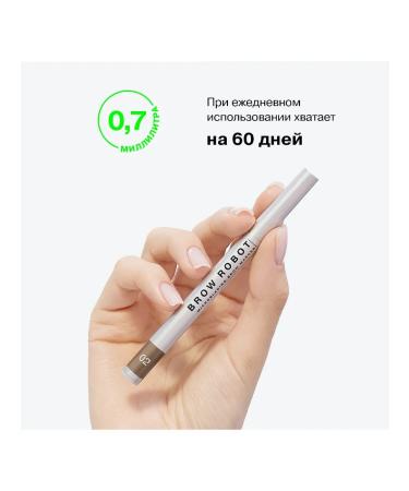 Influence Beauty Brow Robot eyebrow marker tone 02 blond - Buy Online on GoSupps.com