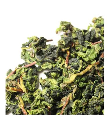 TEA CAT Tea ulong teas yin yin with cuttings 250g - Buy Online on GoSupps.com