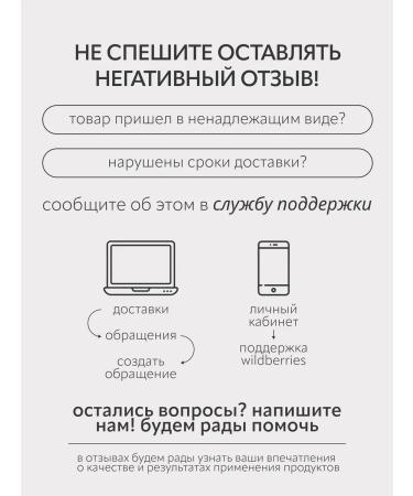 MONIC BEAUTY Eye pencil White No Limit! Long-Wear Gel Eyeliner 01 - Buy Online on GoSupps.com