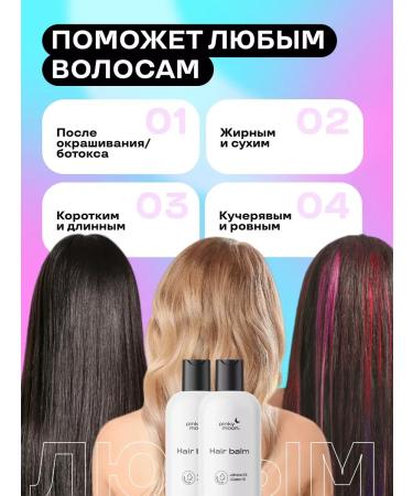 Choiseful  - Buy Online on GoSupps.com