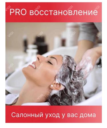 Pro Series Hair shampoo - Buy Online on GoSupps.com