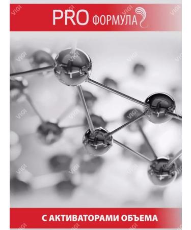 Pro Series Hair shampoo - Buy Online on GoSupps.com