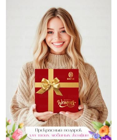 BONU COSMETICS Gift set of hand cream and lip balm - Buy Online on GoSupps.com