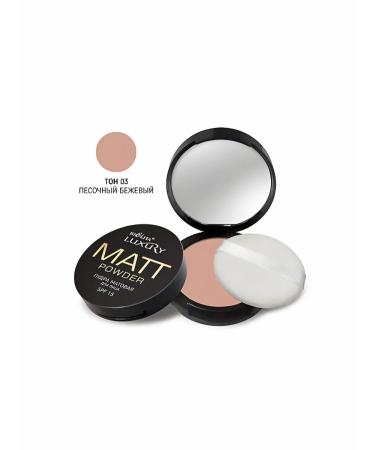 BELITA Matte powder for the face SPF 15 Luxury tone 03 - Buy Online on GoSupps.com