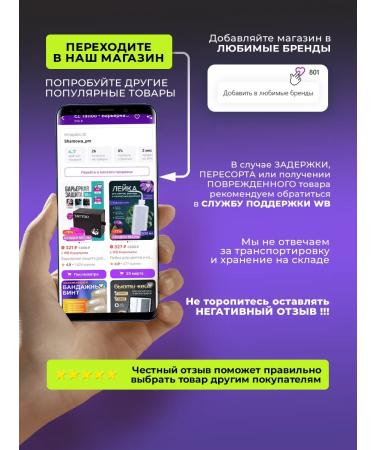 The bandage is self -fixed - Buy Online on GoSupps.com