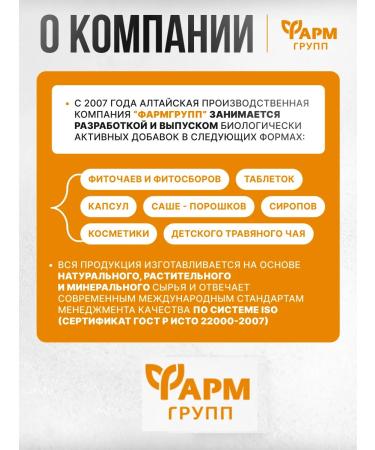 Pharmgroup Aevit face cream 50 ml with vitamin ae - Buy Online on GoSupps.com