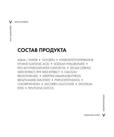 Vichy LiftActiv serum Serum Liftactiv Supreme H.A Epidermic Filler 20 ml - Buy Online on GoSupps.com