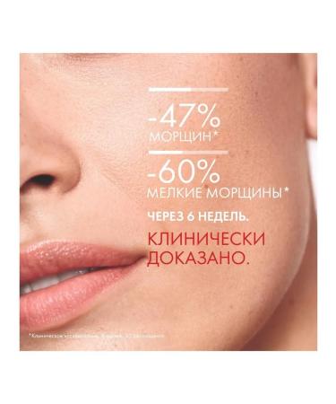 Vichy LiftActiv serum Serum Liftactiv Supreme H.A Epidermic Filler 20 ml - Buy Online on GoSupps.com