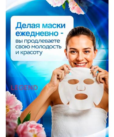 HCHANA Fabric face mask set - Buy Online on GoSupps.com