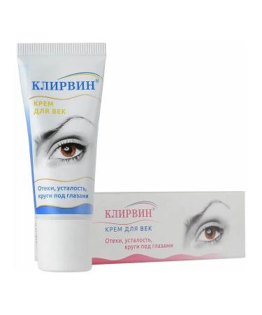 Clearvin Eye cream from edema 20g. - 1 pc
