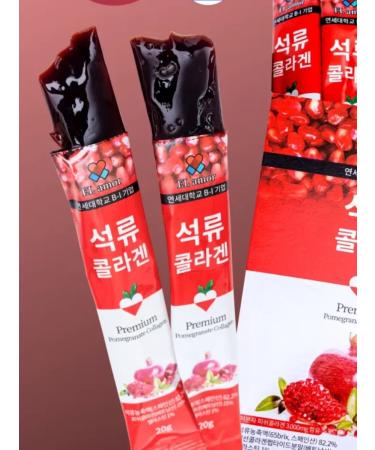 Collagen El Amor 3000 Mg for the skin and joints 10 sticks