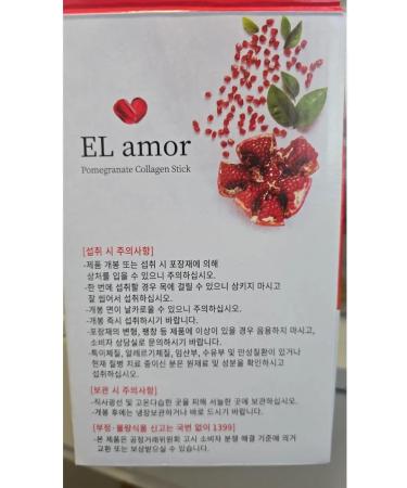 Collagen El Amor 3000 Mg for the skin and joints 10 sticks - Buy Online on GoSupps.com
