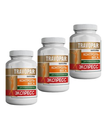 Dr Arsenin Vitamins for men women complex for weight loss 3pcs