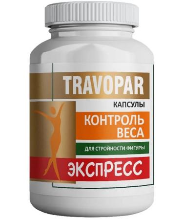 Dr Arsenin Vitamins for men women complex for weight loss 3pcs - Buy Online on GoSupps.com