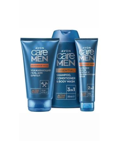 AVON Basic Care Set for Men - Buy Online on GoSupps.com