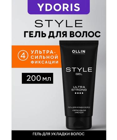 Ollin Professional Hair gel OLLIN STYLE ultrasol fixation 200 ml