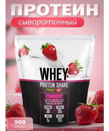 POWER PRO Whey -coil protein Whey Protein Shake strawberries 900 grams