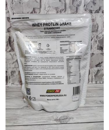 POWER PRO Whey -coil protein Whey Protein Shake strawberries 900 grams - Buy Online on GoSupps.com