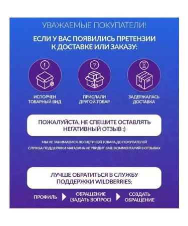 perfumed bar soap Hard soap perfumed Tiziana Terenzi Kirke - Buy Online on GoSupps.com