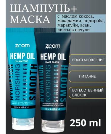 ZOOM cosmetics Shampoo and hair mask Zoom Hemp Oil