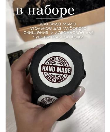 AF COSMETIC A male set to care for a beard - Buy Online on GoSupps.com