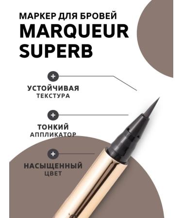 VIVIENNE SABO Eyebrow marker dark brown tone 02 Marqueur Superb - Buy Online on GoSupps.com