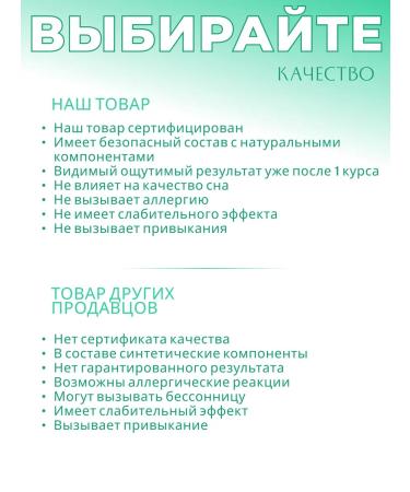 ISRA MASS Little Light Lighting Capsules - Buy Online on GoSupps.com