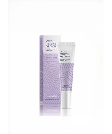 Health from Siberia Eye cream - Buy Online on GoSupps.com