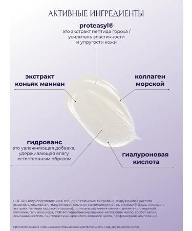 Renew Laboratory A set of care cosmetics - Buy Online on GoSupps.com