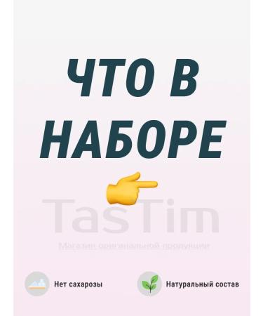 BombBar Useful snacks for weight loss without sugar and without gluten - 3pcs - Buy Online on GoSupps.com