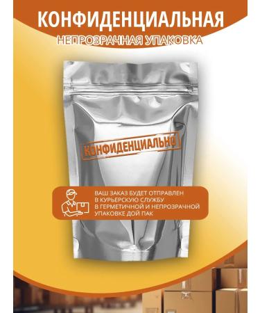 CHAGA FOOD COMPENT OF ANITY ANTIPRASITIAN in capsules 500 mg - Buy Online on GoSupps.com