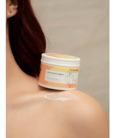 Scrubella Body cream - Buy Online on GoSupps.com