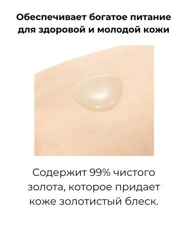 Nature Republic Rejuvenating toner with red ginseng extract 130 ml - Buy Online on GoSupps.com