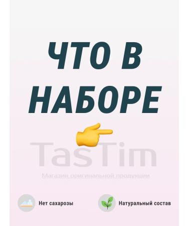 BombBar Dietary snack for weight loss without sugar - 4pcs - Buy Online on GoSupps.com