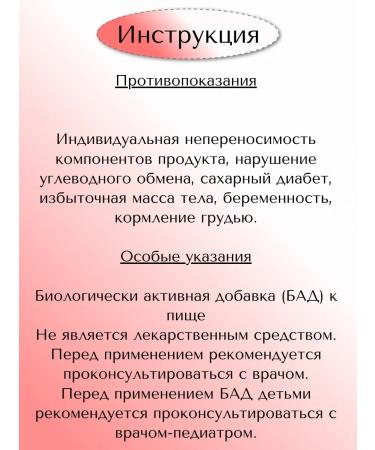 Badger Multivitamins 10 Table. BOOD 2 2G with cranberry taste- 6pcs - Buy Online on GoSupps.com