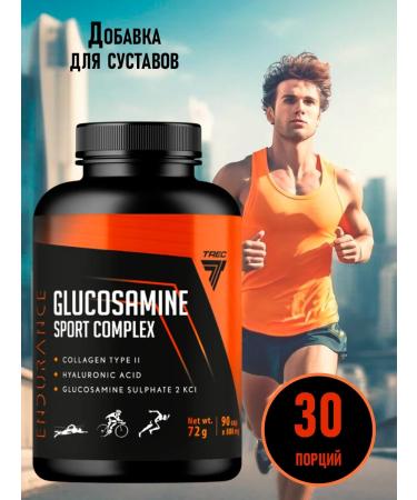 Trec Nutrition Glucosamine Sport Complex